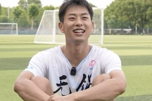 无锡队球员谈苏超：感觉自己在踢五大联赛