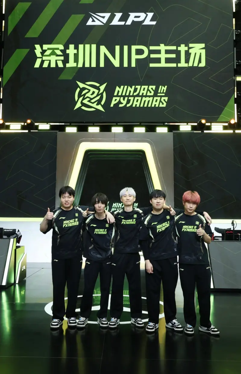 开云官网-NIP官方：希望这次兄弟队伍们加油，将召唤师奖杯留在中国