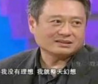 kaiyun-WC！字母哥+詹姆斯！勇士，太牛逼了...